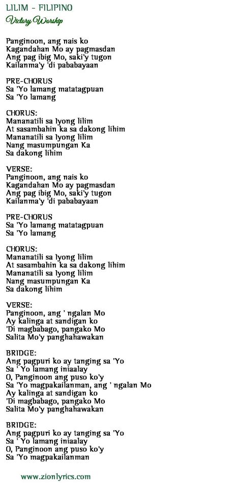 kalibo hymn lyrics